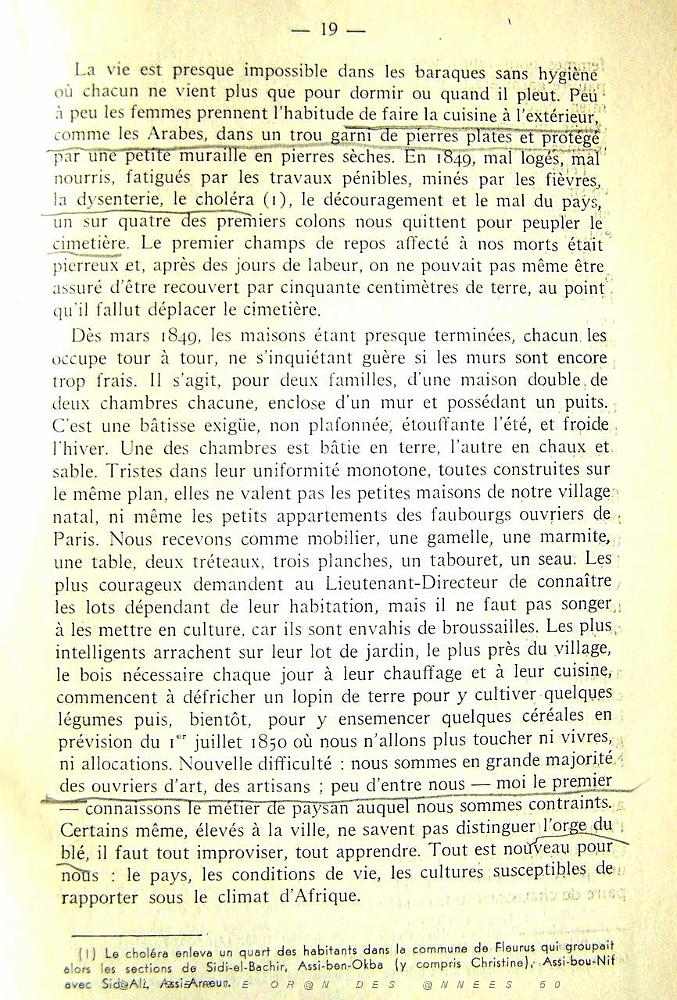 Assi-ben-okba 17.JPG